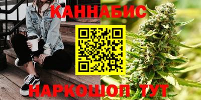 эйфоретик Краснодар