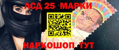 ПСИЛОЦИБИНОВЫЕ ГРИБЫ Нягань