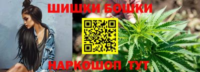 спиды Обнинск