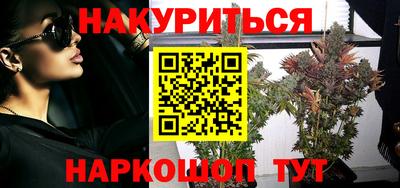 mdma Краснокаменск