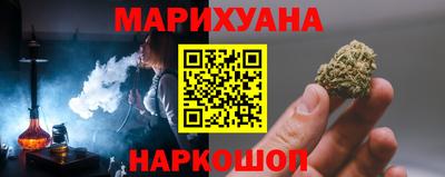 mdma Краснокаменск
