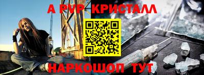 2c-b Краснознаменск