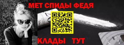 эйфоретик Краснодар