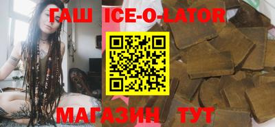 2c-b Краснознаменск